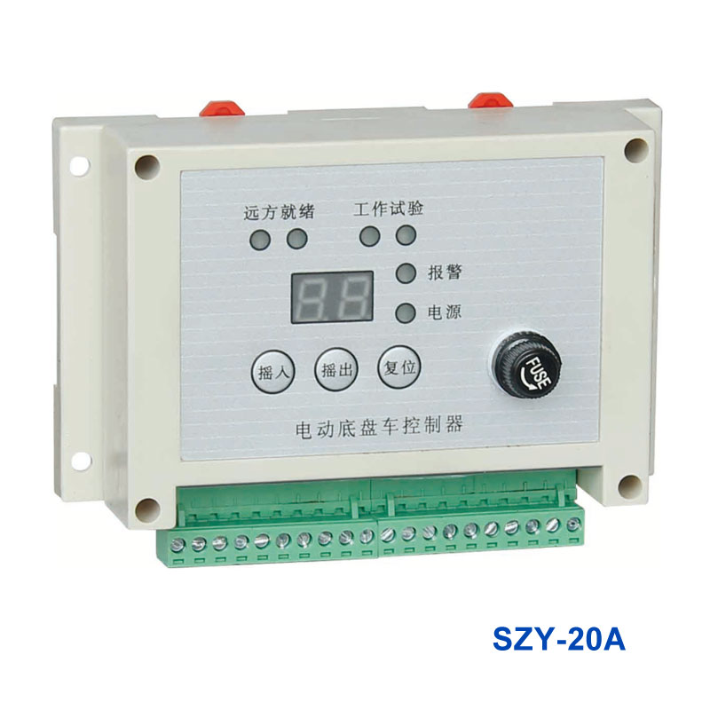 Switchgear Guide Rail System Controller